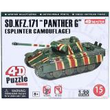 4D Master    Panther G (Splinter Camouflage) (26327) -  1