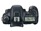 Canon EOS 7D mark II body -  1