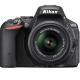 Nikon D5500 kit (18-55mm VR) -   2