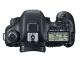 Canon EOS 7D mark II body - описание, цены, отзывы