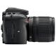 Nikon D7200 kit (18-105mm VR) -   3