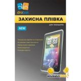 Drobak    Samsung Galaxy Tab 3 GT-P5210 10.1