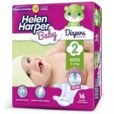 Helen Harper Baby Mini 2 (16 .) -  1