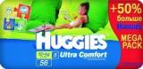 Huggies Ultra Comfort 5 (56 .) -  1