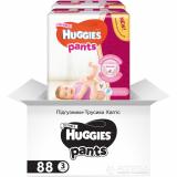 Huggies - Pants   3 88  -  1