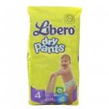 Libero Dry Pants Maxi 4 (34 .) -  1