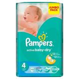 Pampers Active Baby-Dry Maxi 4 (70 .) -  1