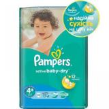 Pampers Active Baby-Dry Maxi Plus 4+ (45 .) -  1