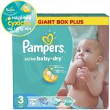 Pampers Active Baby-Dry Midi 3 (126 .) -  1