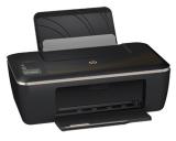 HP Deskjet Ink Advantage 2520hc (CZ338A) -  1