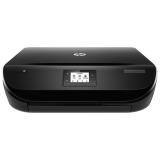 HP DeskJet Ink Advantage 4535 -  1