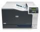 HP Color LaserJet Professional CP5225 (CE710A) - описание, цены, отзывы