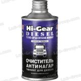 Hi-Gear HG3436 -  1