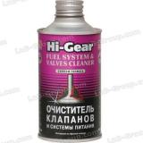 Hi-Gear HG3236 -  1