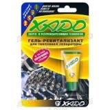 XADO XA10408 -  1