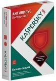 Kaspersky Anti-Virus 2013 2  Box   1  -  1