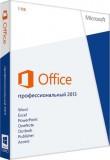 Microsoft Office Professional 2013 32/64Bit Russian DVD (269-16288) -  1