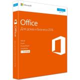 Microsoft Office 2016     32/64 Russian  1    (T5D-02703) -  1