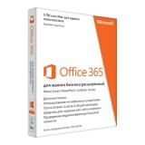 Microsoft Office 365 Small Business Premium 32/64 Ukrainian (6SR-00140) -  1