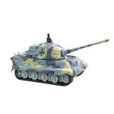 Great Wall  Toys King Tiger (GWT2203-4) -  1