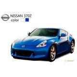 ShenQiWei Nissan 370Z 1:43 (SQW8004-370Z) -  1