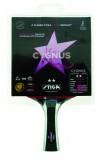 Stiga Cygnus -  1