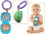 Fisher-Price    (7189) -  1