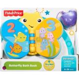 Fisher-Price  (CMY31) -  1