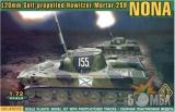 ACE 2S9 Nona mortar/howitzer, rubber tracks (72113) -  1