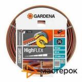 Gardena  Highflex 13  (1/2) 50  (18069-20.000.00) -  1