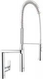 Grohe K 7 32948000 -  1