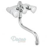 Grohe Costa S 26788001 -  1