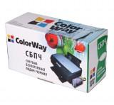 ColorWay H56/57CN-4.5NC -  1
