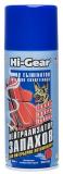 Hi-Gear HG5185 -  1