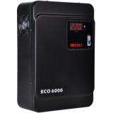 Luxeon ECO-6000 -  1