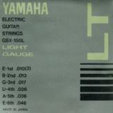 Yamaha GSX150L -  1