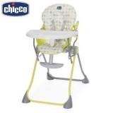 Chicco Pocket Meal Green Apple (79791.60) -  1