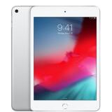 Apple iPad mini 5 Wi-Fi 256GB Silver (MUU52) -  1