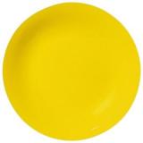Luminarc Arty Yellow (H8764) -  1