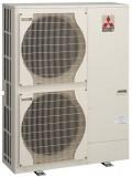 Mitsubishi Electric ZUBADAN Inverter PUHZ-HW140YHA -  1