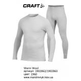 Craft   Warm Wool 1902862/1902863 -  1