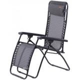KingCamp  DeckChair Cool Style (KC3902) middle gra -  1