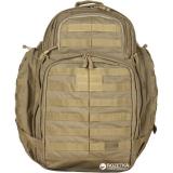 5.11 Tactical Responder 84 ALS Backpack / Sandstone (56936-328) -  1