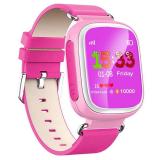 UWatch Q80 Kid smart watch Pink -  1