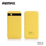 REMAX Proda MG Series PPP-9 Power Box 12000mAh yellow -  1