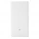 Xiaomi Mi power bank 20000mAh White (1154400042) -   1
