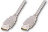 Atcom USB2.0 AM/BM 1.8m -  1