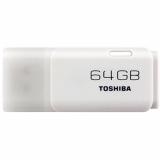 Toshiba 64 GB Hayabusa White (THN-U202W0640E4) -  1