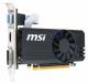 MSI GeForce GT730 N730K-1GD5LP/OC -   2