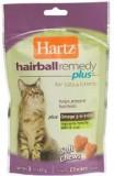 Hartz Hairball Remedy Plus 70  -  1